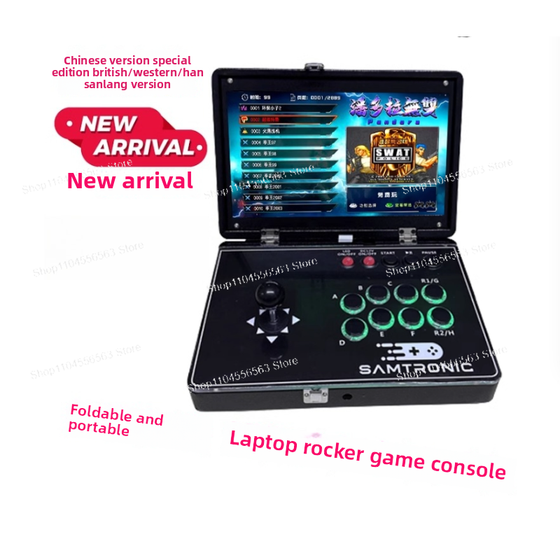 Gaming Retro Arcade - Foldable Arcade Stick - Portable Retro