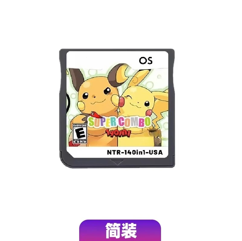 NDS Video Game Cartridge Pokém - Retro Gaming Videos ulasan dan harga