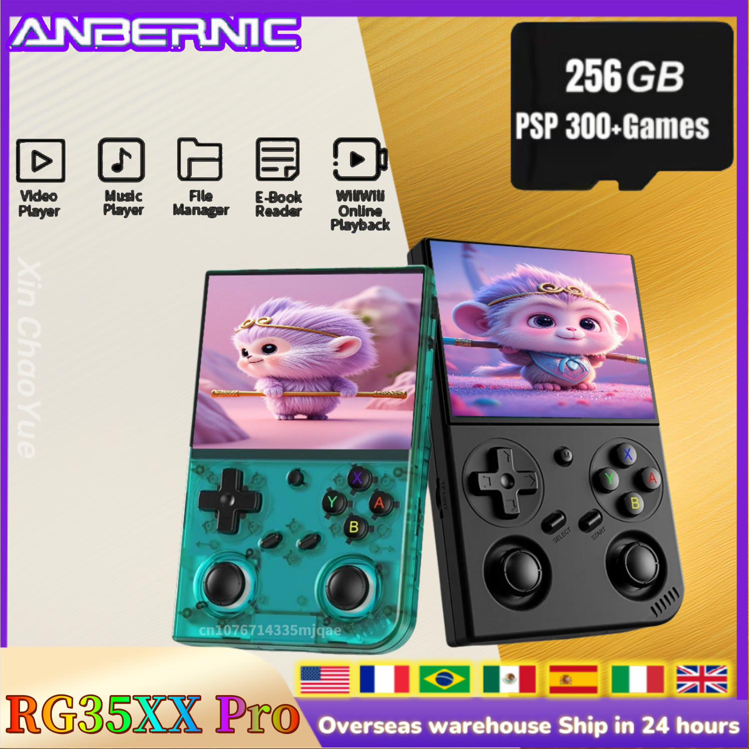 Anbernic RG35XX PRO RG 35XXPRO - Retro Gaming Upscaler ulasan dan harga