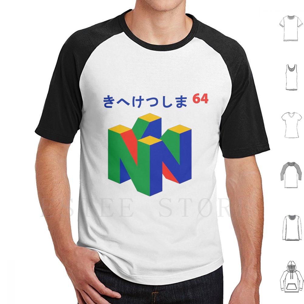 Japanese 64 T Shirt Print Cott - Retro Gaming Videos ulasan dan harga