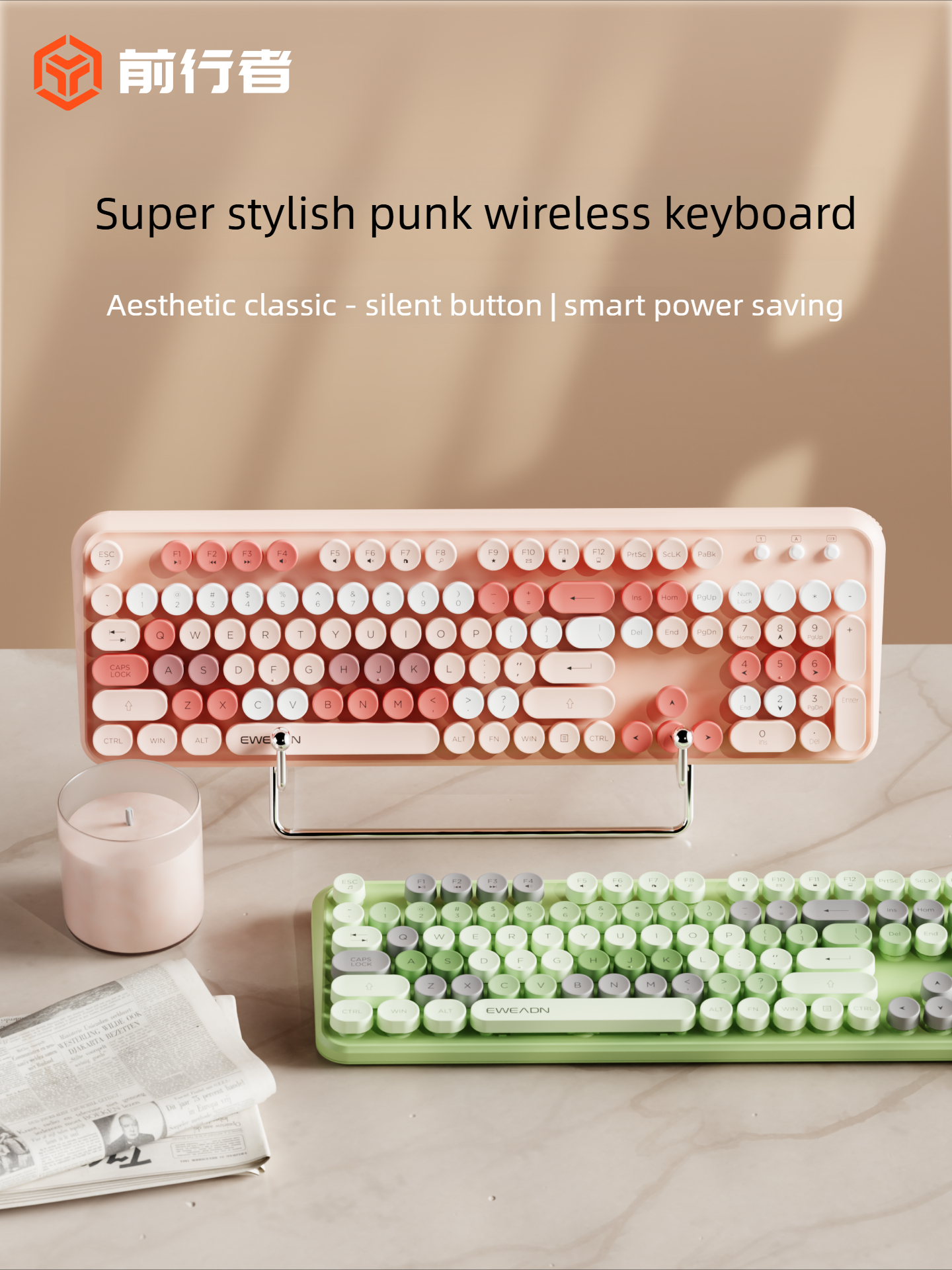 EWEADN V96 Wireless Keyboard M - Retro Gaming Windows ulasan dan harga