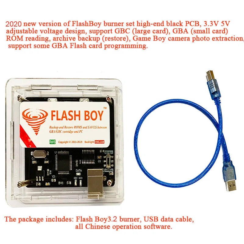 Flash Boy 3.2 Cyclone Dumper F - Rom Cartridge Flash ulasan dan harga