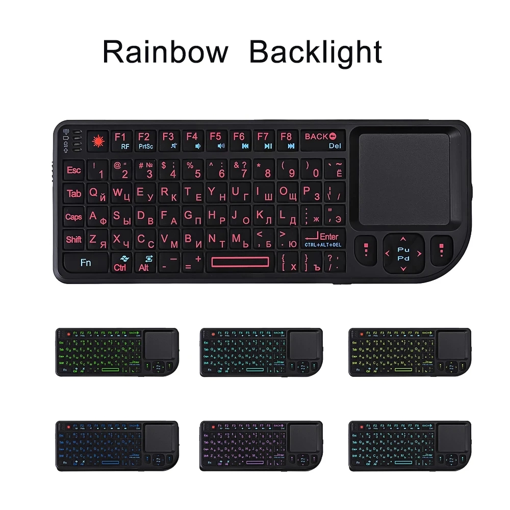 Backlit Mini Wireless Keyboard - Retro Gaming Tv Box ulasan dan harga